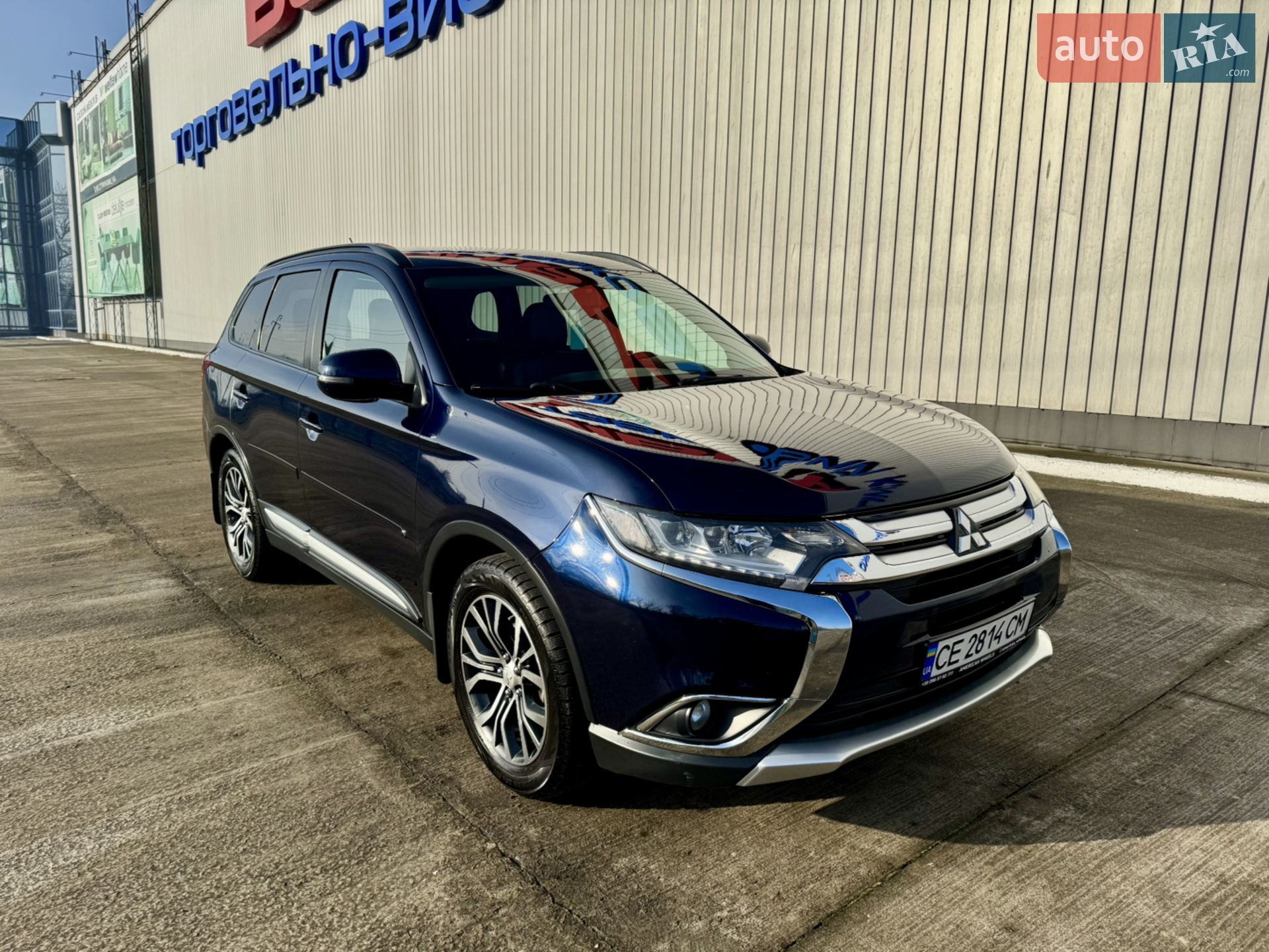 2016 Mitsubishi Outlander - мініатюра 9