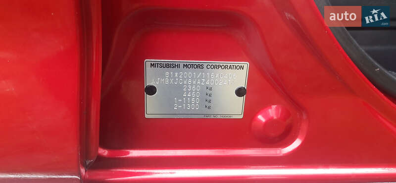 Внедорожник / Кроссовер Mitsubishi Outlander 2009 в Дубно