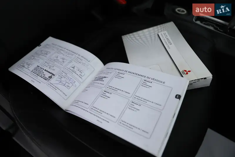 Позашляховик / Кросовер Mitsubishi Outlander 2015 в Трускавці документ 2 фото Позашляховик / Кросовер Mitsubishi Outlander 2015 в Трускавці документ