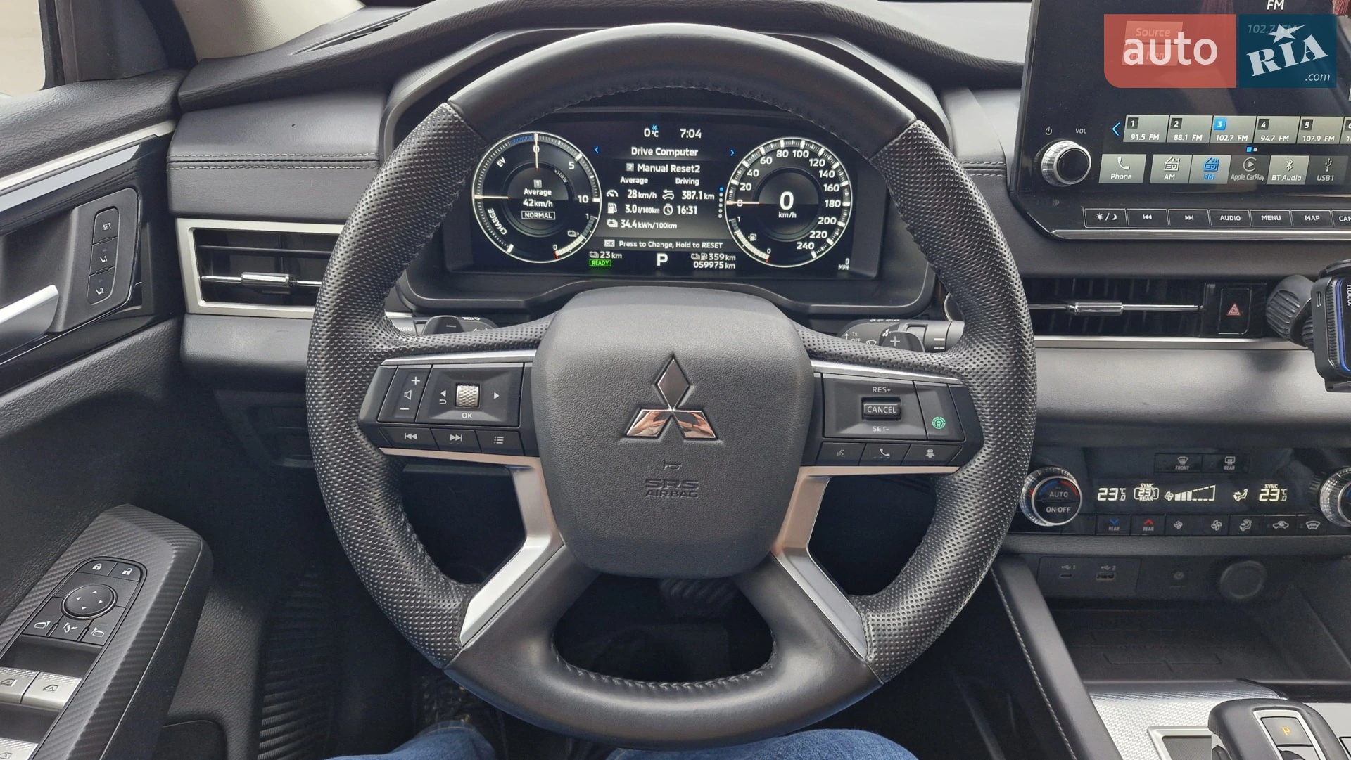 2023 Mitsubishi Outlander - мініатюра 17