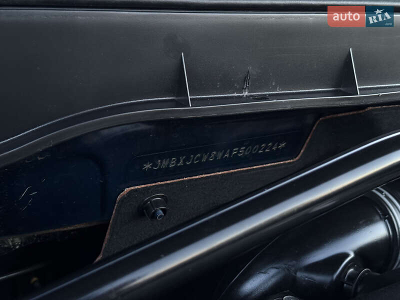 Внедорожник / Кроссовер Mitsubishi Outlander 2010 в Дрогобыче