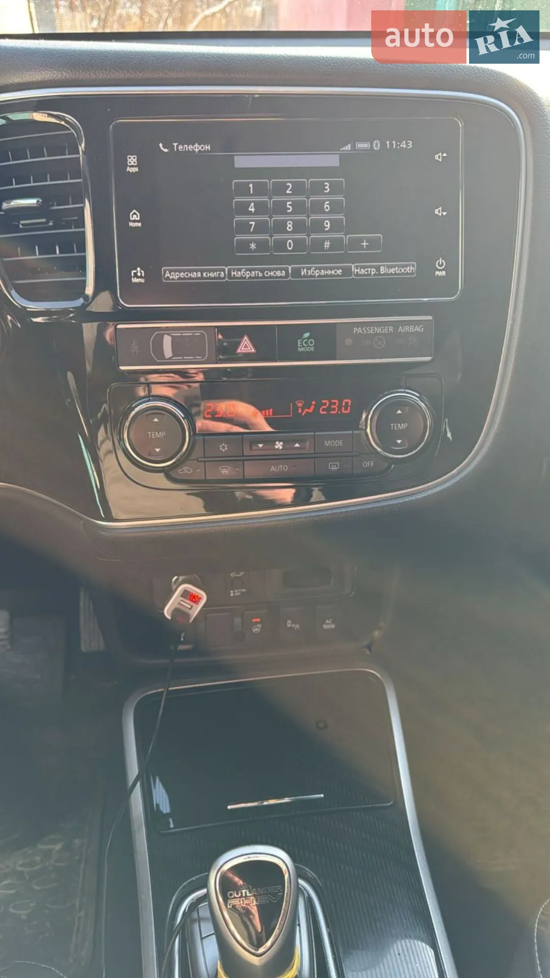 2019 Mitsubishi Outlander - мініатюра 9