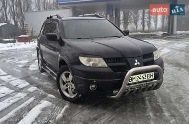 Внедорожник / Кроссовер Mitsubishi Outlander 2008 в Сумах
