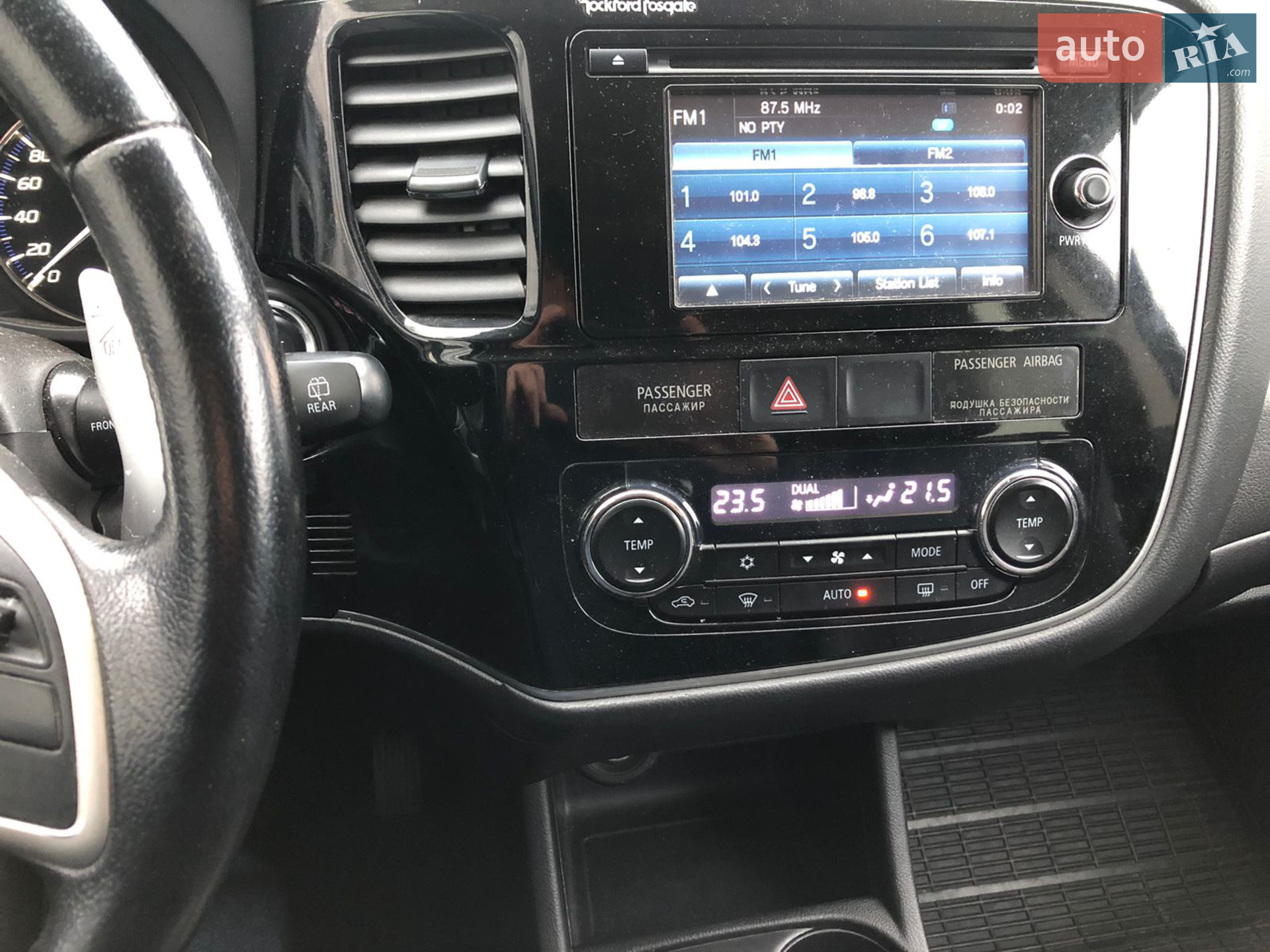 2012 Mitsubishi Outlander - мініатюра 8