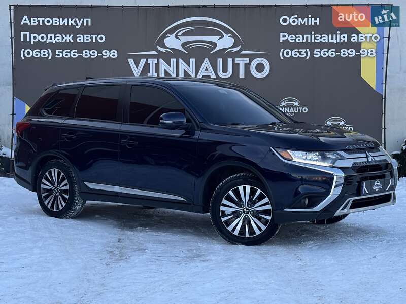 Mitsubishi Outlander 2020 Mitsubishi Outlander 2020