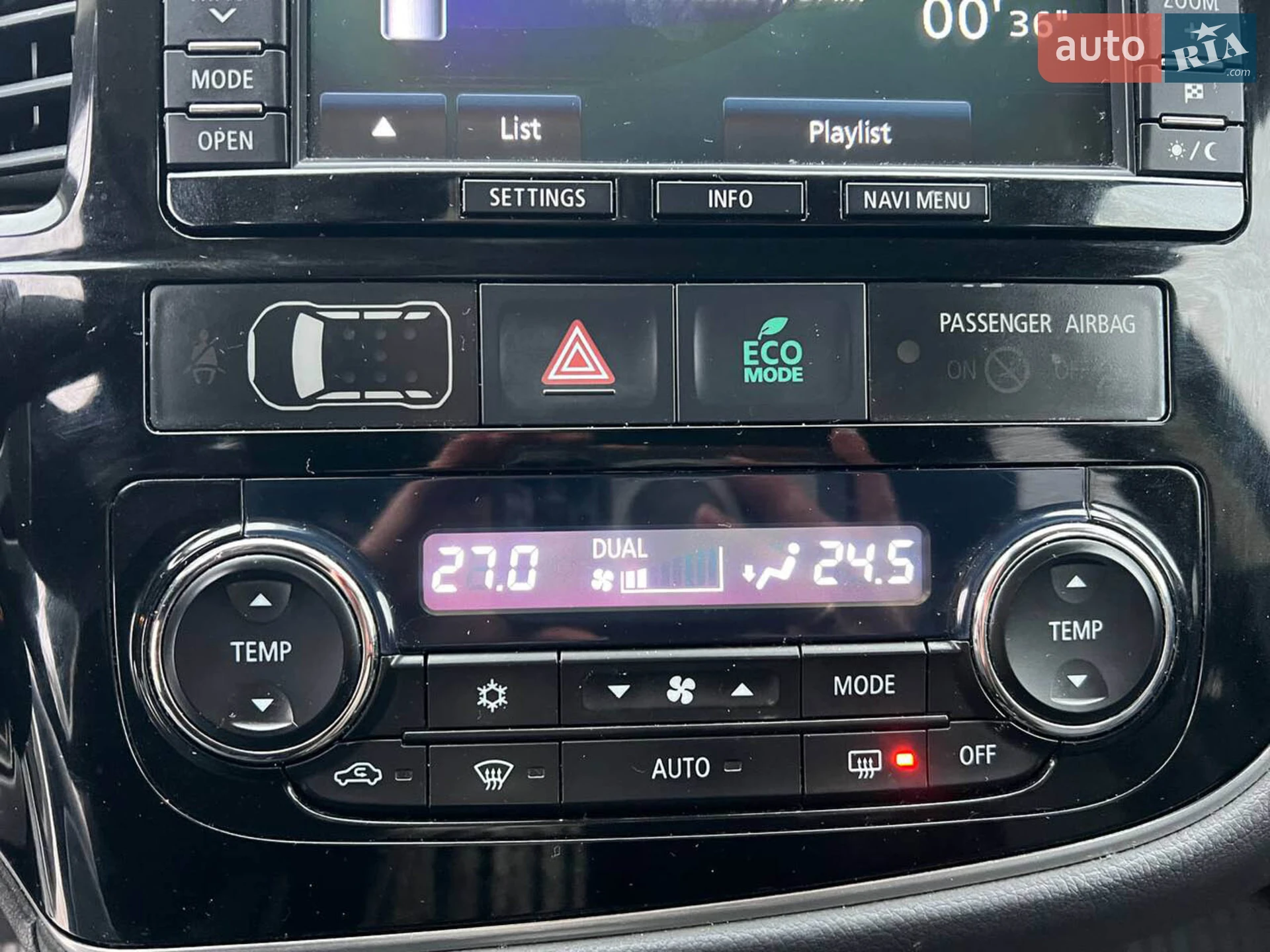 2012 Mitsubishi Outlander - мініатюра 27