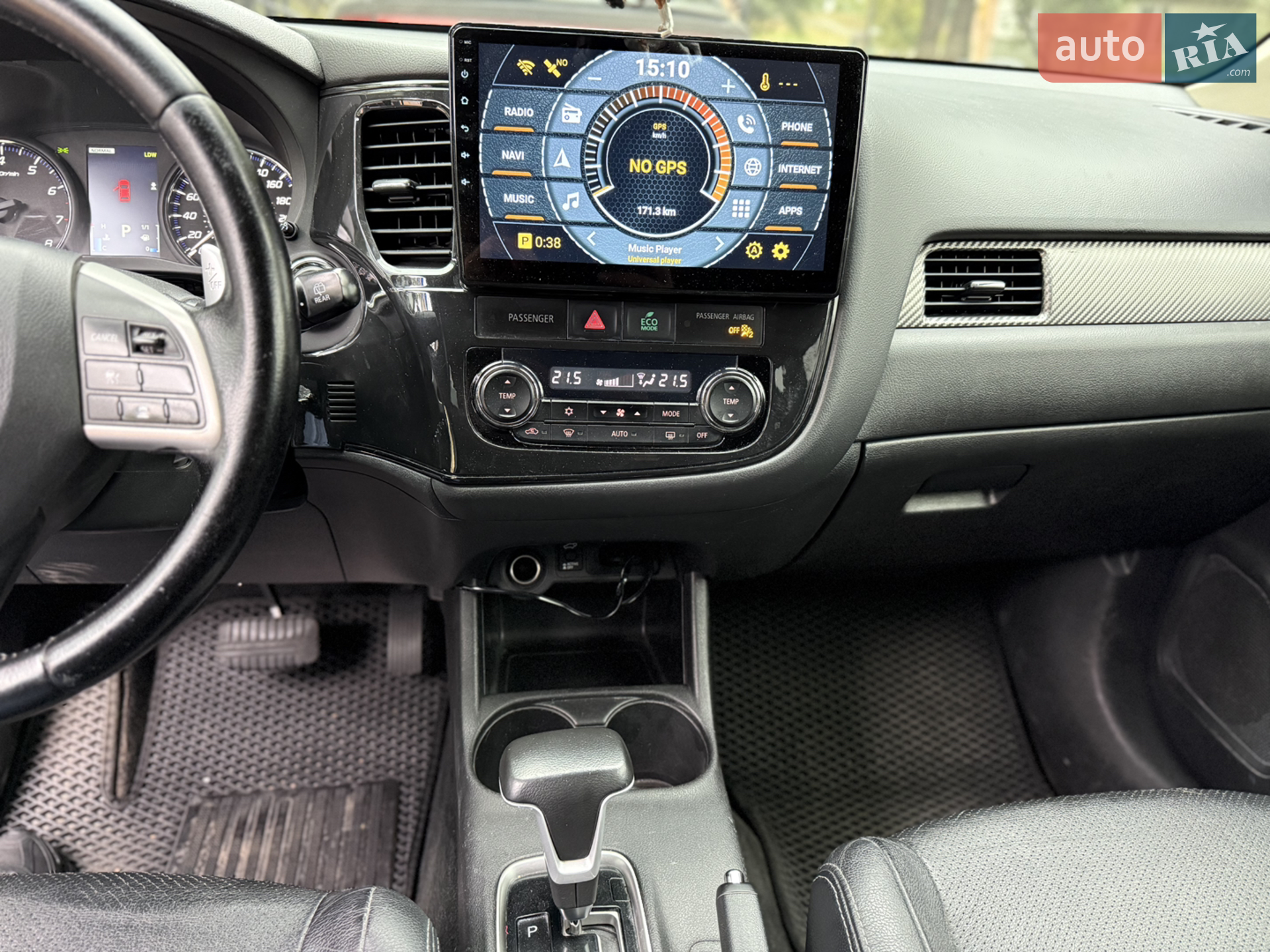 2013 Mitsubishi Outlander - мініатюра 4