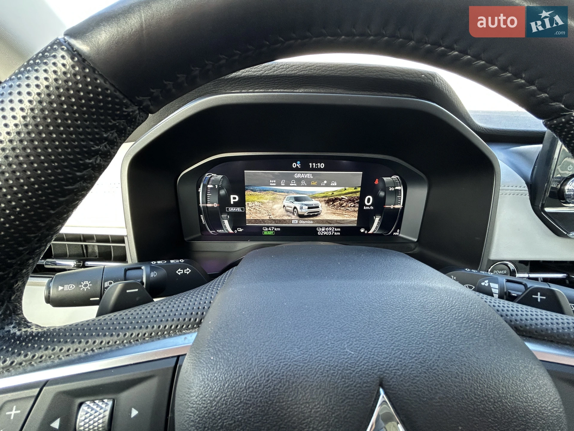 2023 Mitsubishi Outlander - мініатюра 21