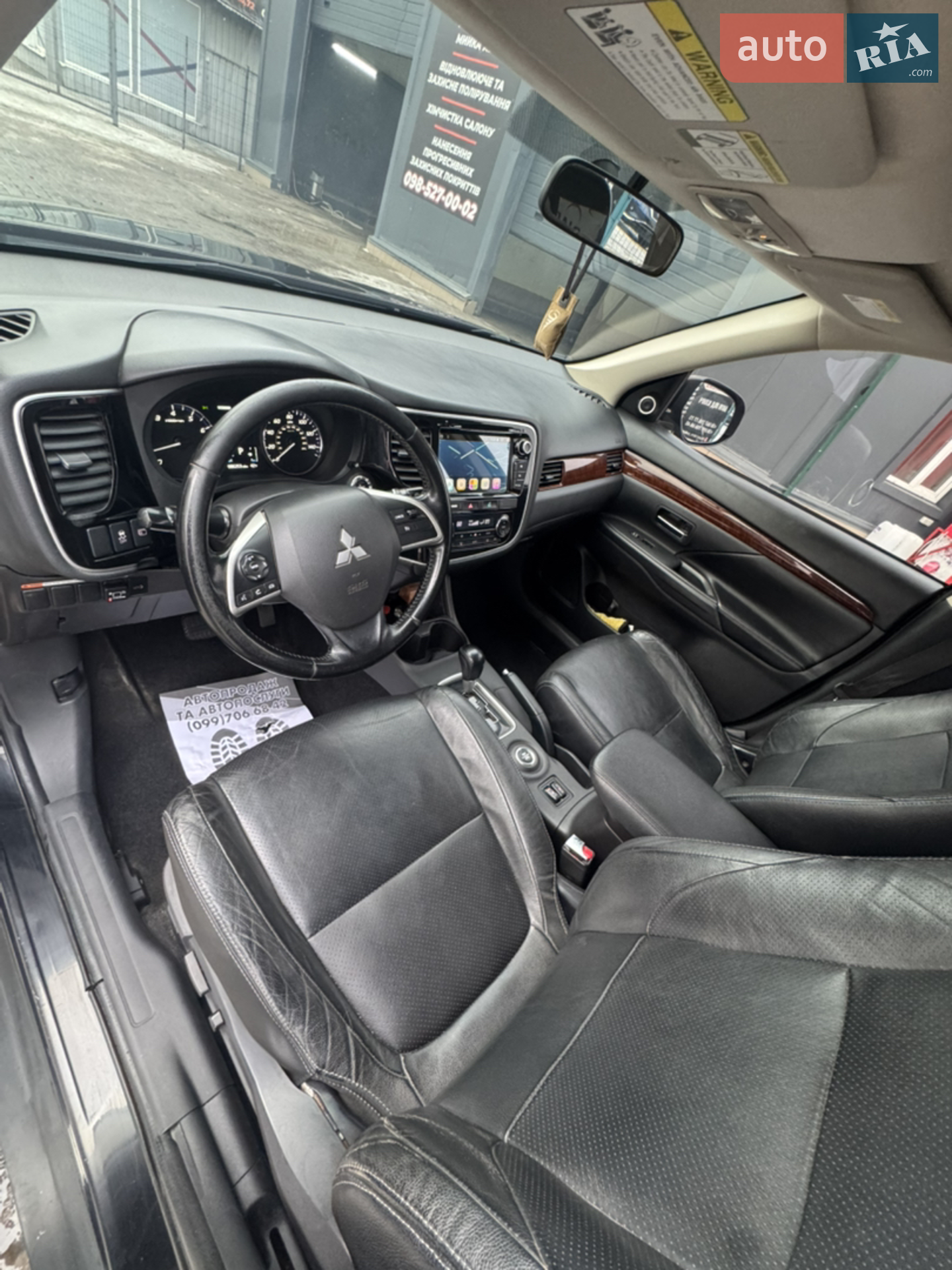 2013 Mitsubishi Outlander - мініатюра 16