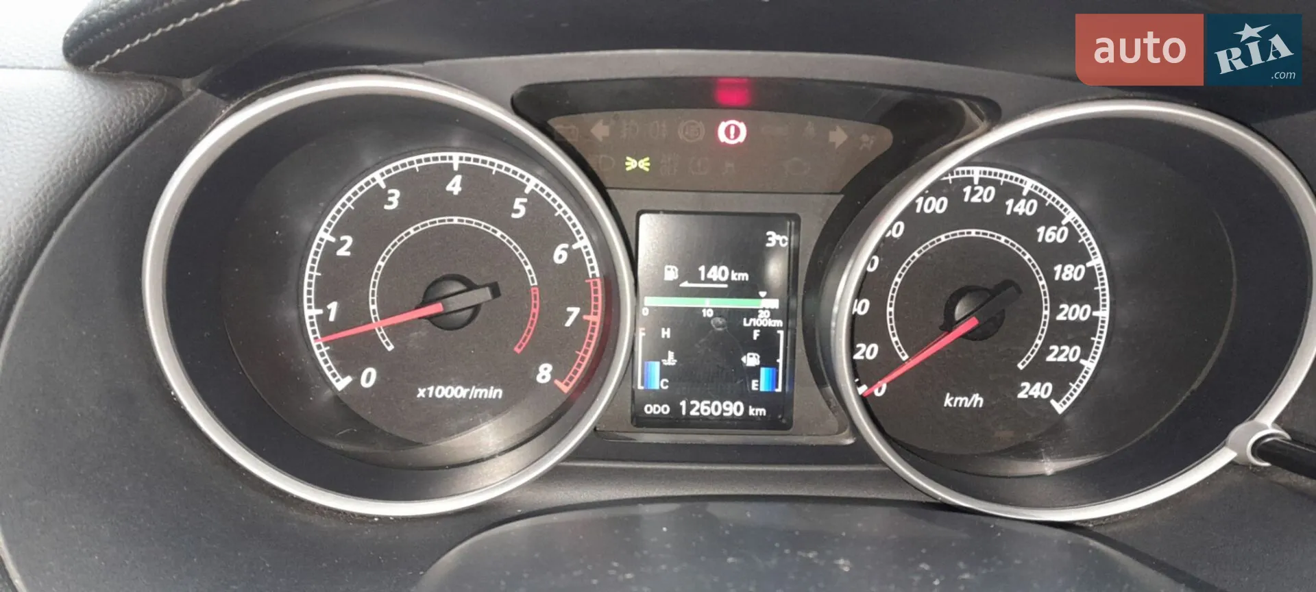 2010 Mitsubishi Outlander - мініатюра 20