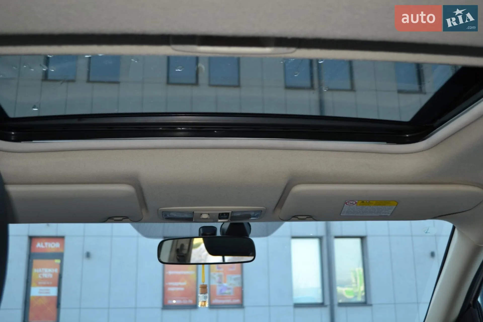 2012 Mitsubishi Outlander - мініатюра 13