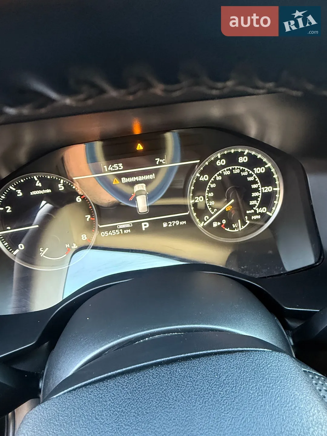 2023 Mitsubishi Outlander - мініатюра 6