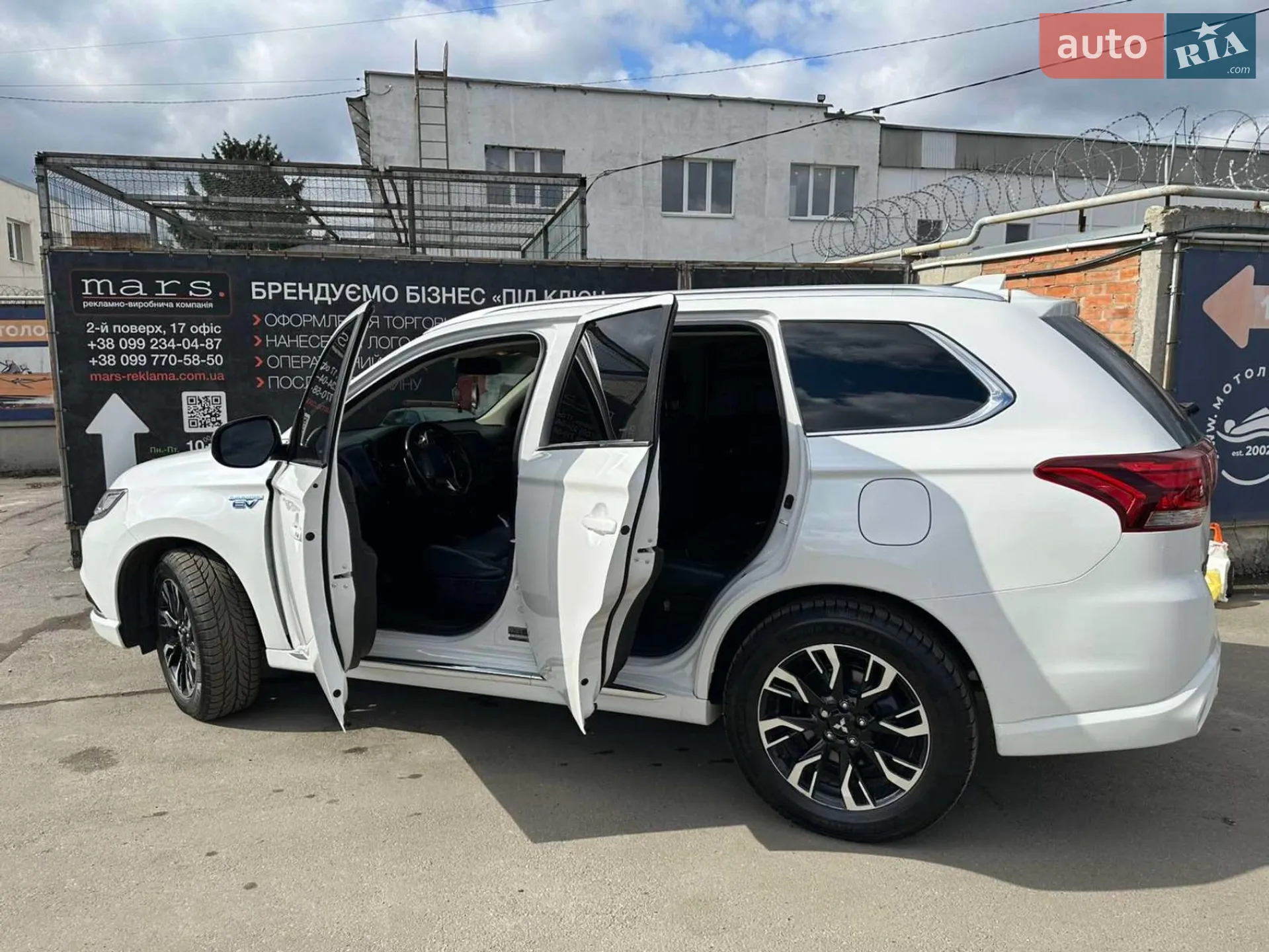 2017 Mitsubishi Outlander - мініатюра 8