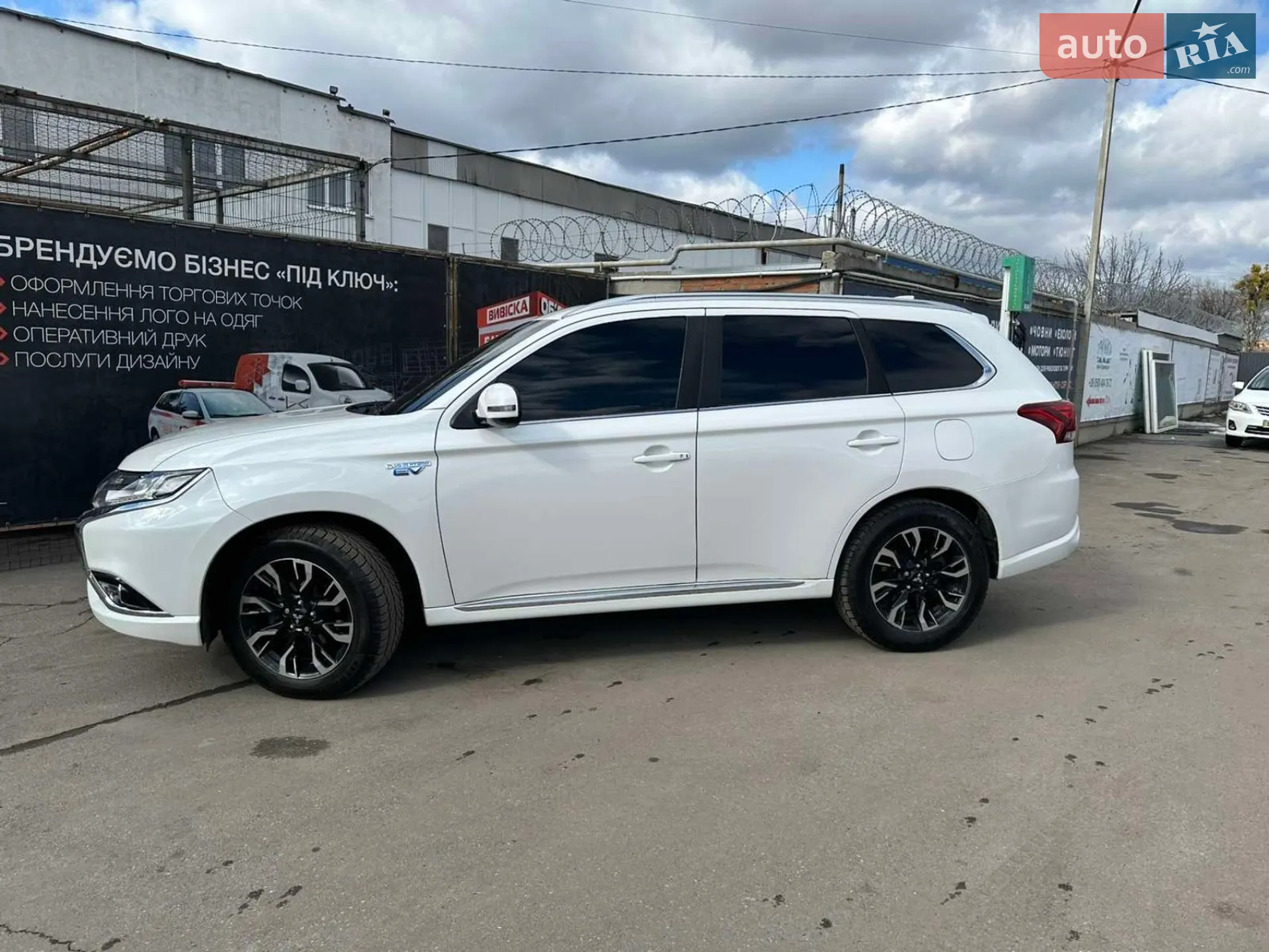 2017 Mitsubishi Outlander - мініатюра 20