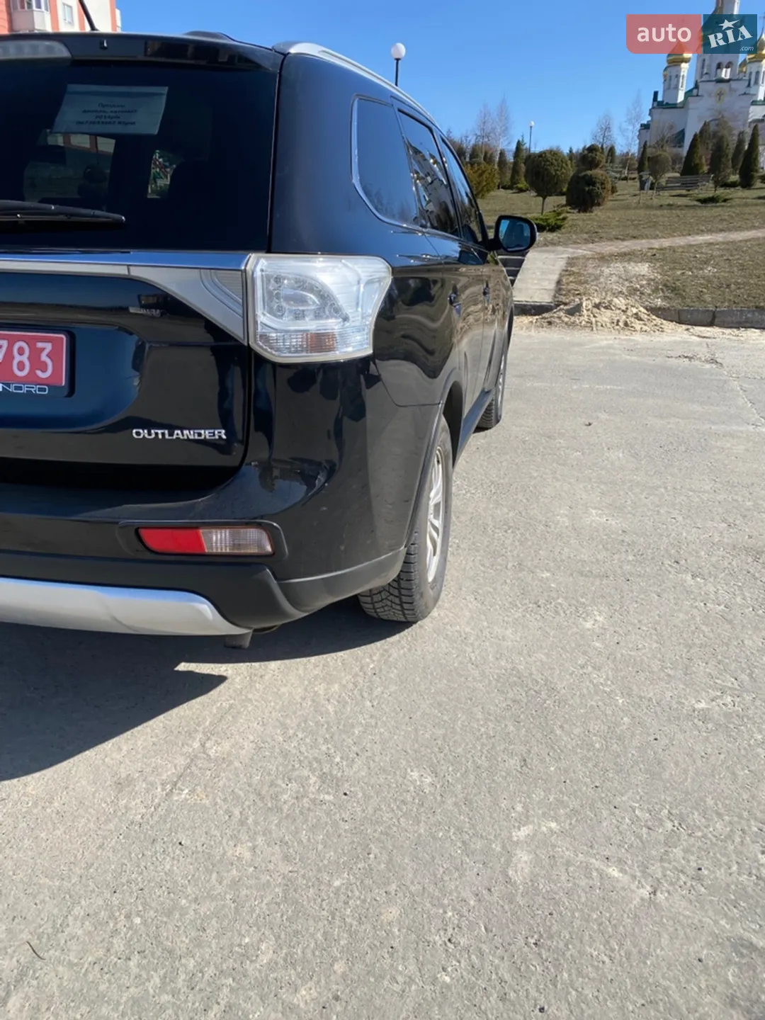 2014 Mitsubishi Outlander - мініатюра 11