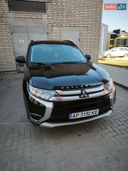 Mitsubishi Outlander 2017