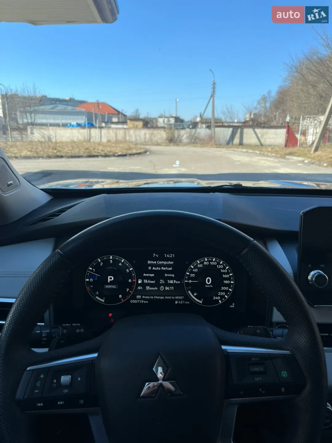 2023 Mitsubishi Outlander - мініатюра 20