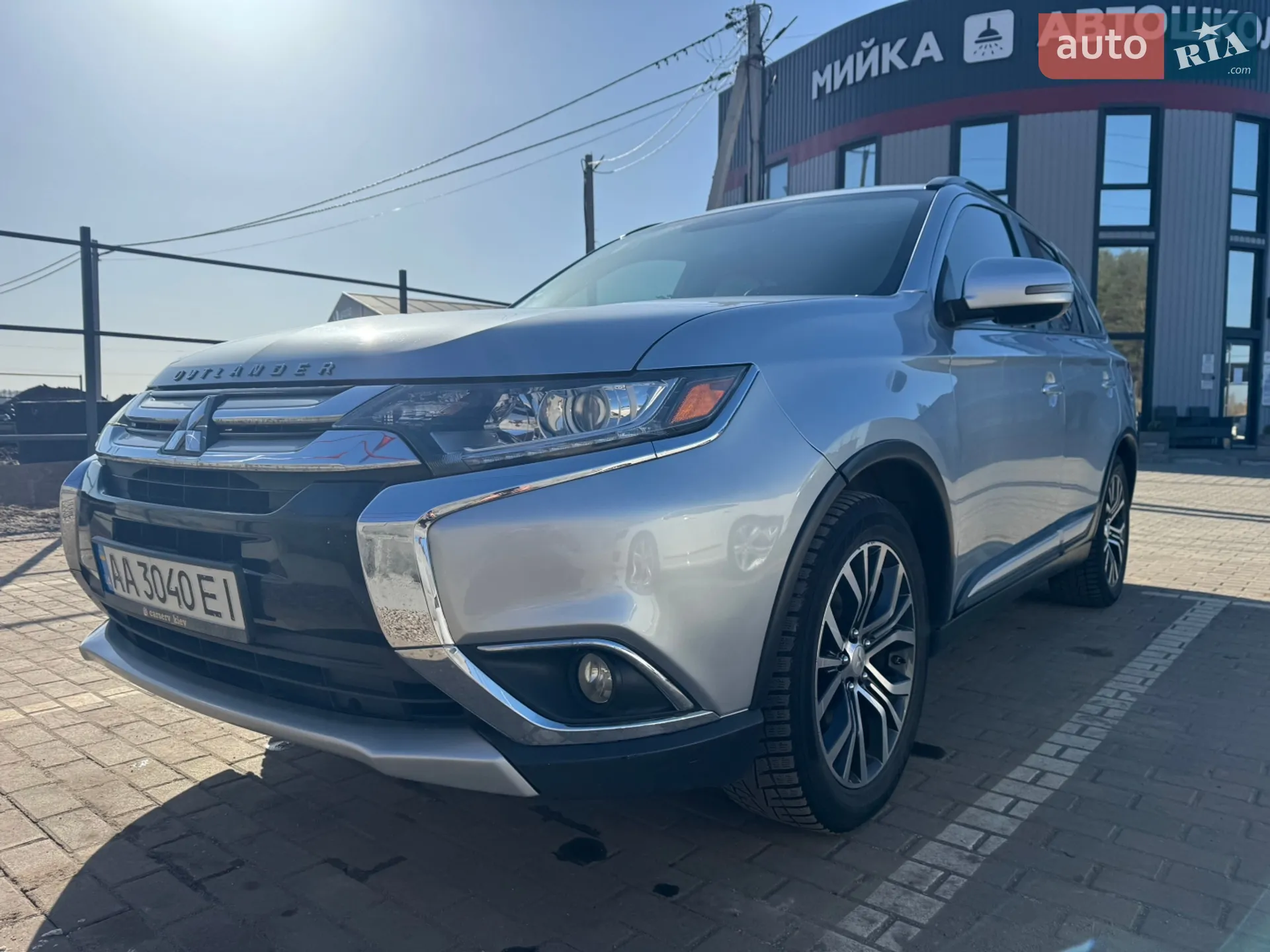 Mitsubishi Outlander 2015