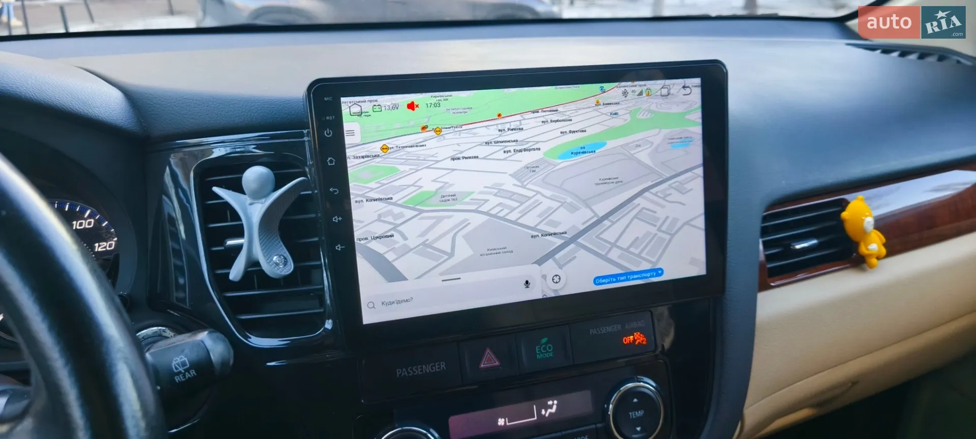2014 Mitsubishi Outlander - мініатюра 12