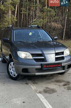 Позашляховик / Кросовер Mitsubishi Outlander 2008 в Білогородці