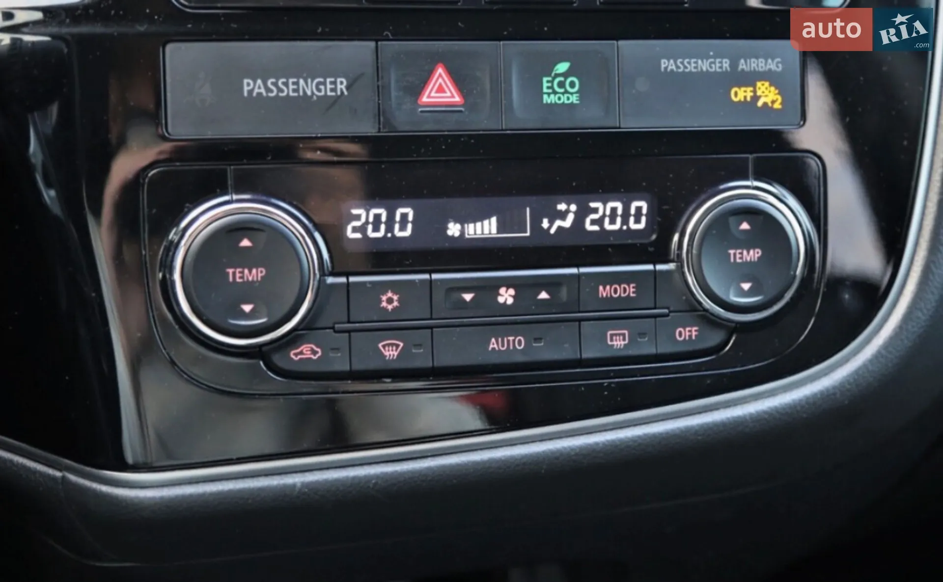 2016 Mitsubishi Outlander - мініатюра 15