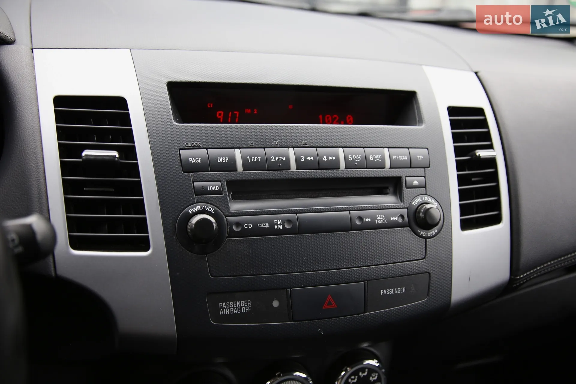 2011 Mitsubishi Outlander - мініатюра 16