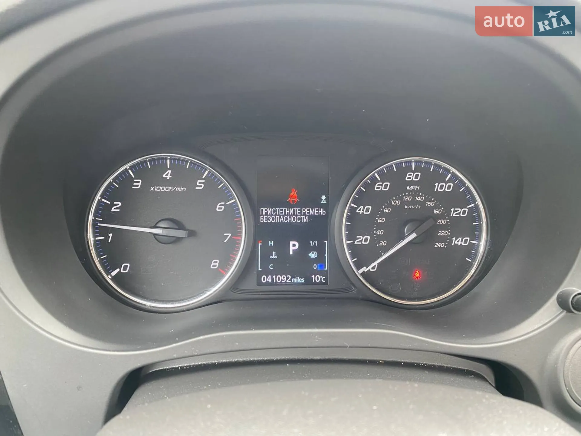 2020 Mitsubishi Outlander - мініатюра 9