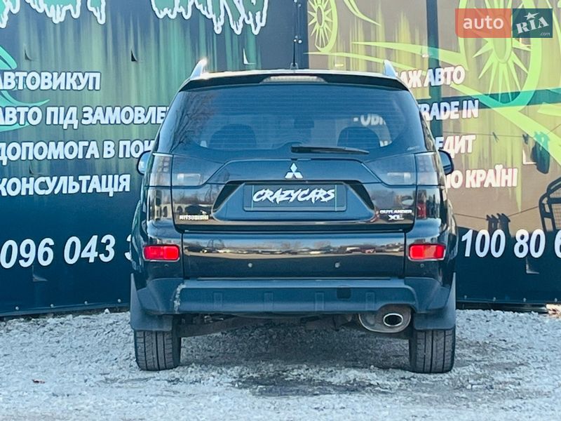 Внедорожник / Кроссовер Mitsubishi Outlander 2008 в Харькове