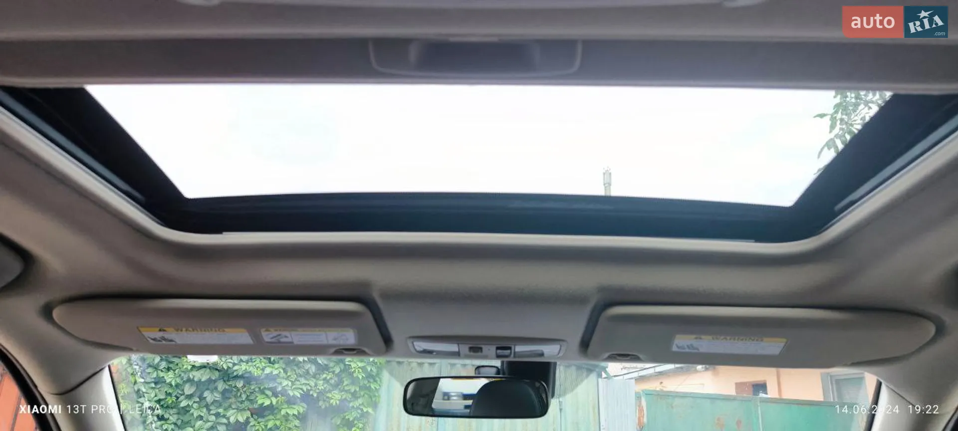 2014 Mitsubishi Outlander - мініатюра 14