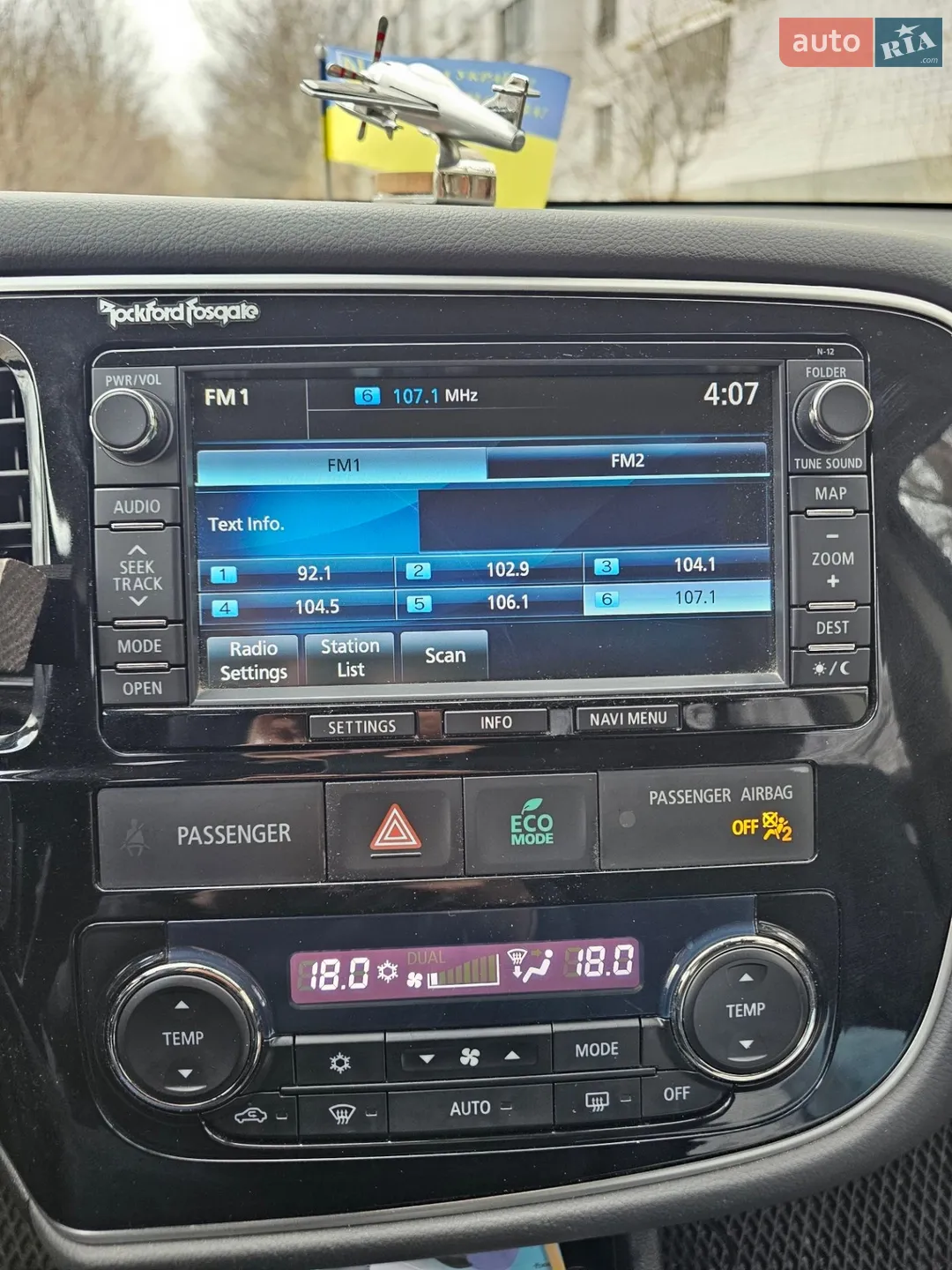 2014 Mitsubishi Outlander - мініатюра 16