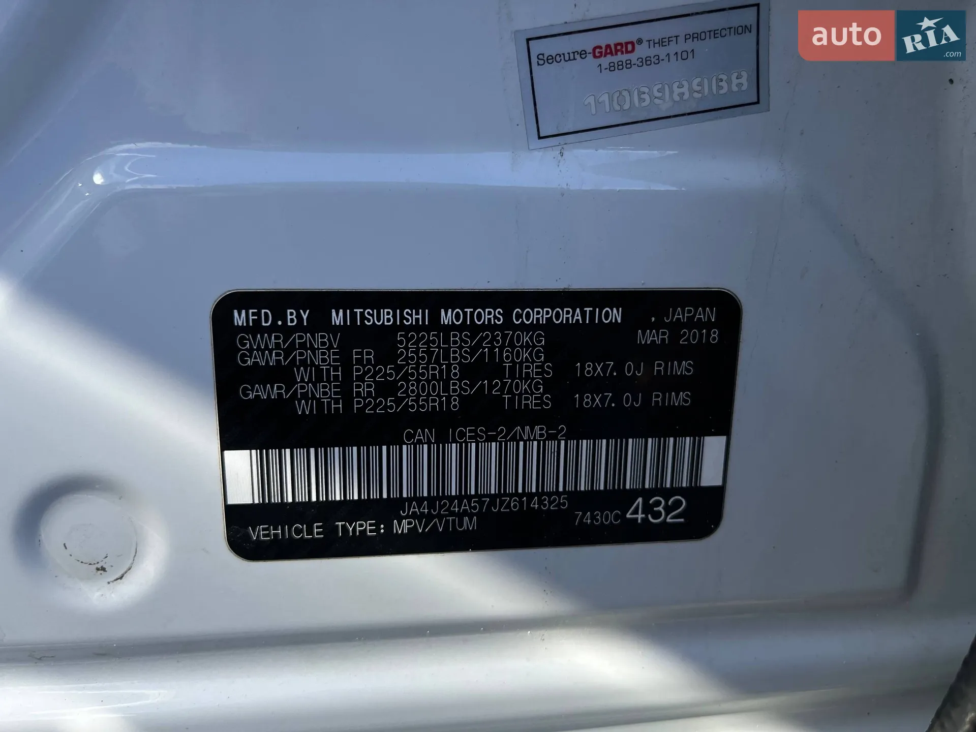 2018 Mitsubishi Outlander - мініатюра 32