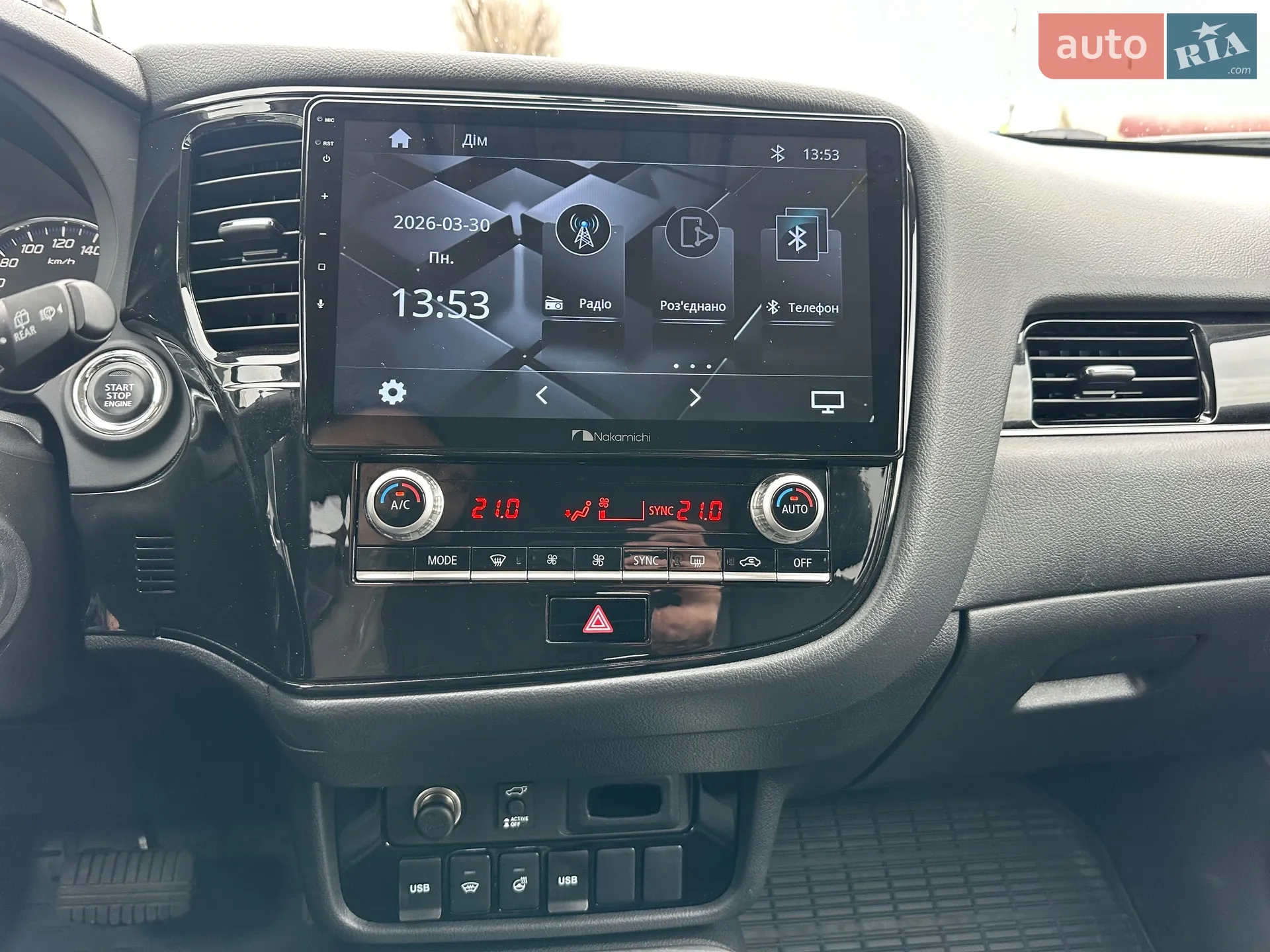 2022 Mitsubishi Outlander - мініатюра 24