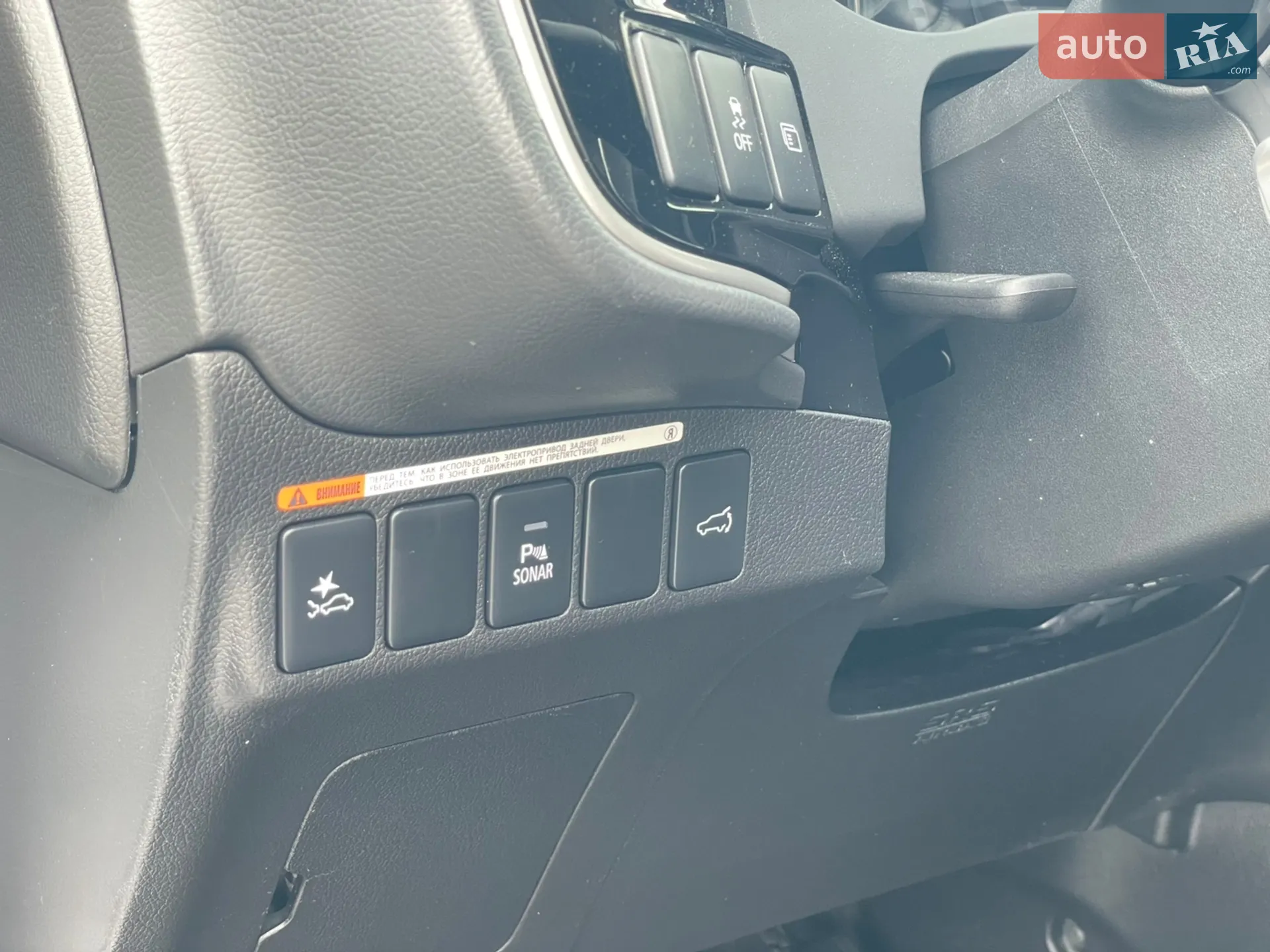 2020 Mitsubishi Outlander - мініатюра 16