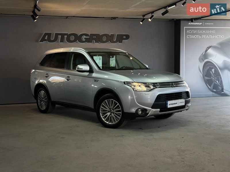 Mitsubishi Outlander 2015