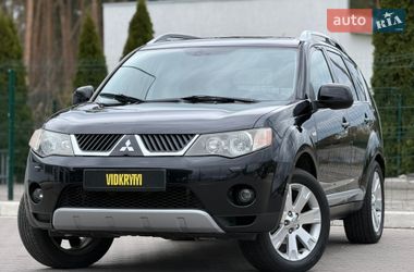 Внедорожник / Кроссовер Mitsubishi Outlander 2008 в Киеве