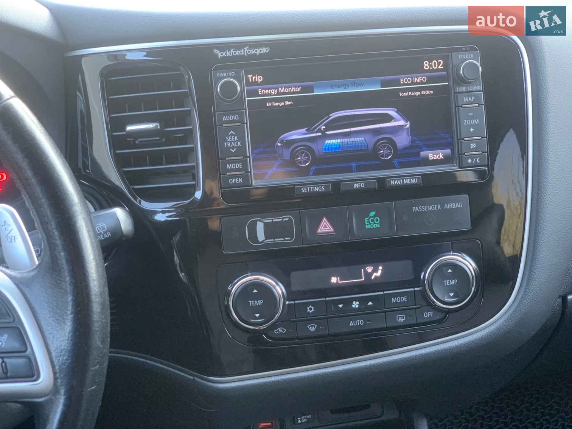 2014 Mitsubishi Outlander - мініатюра 34
