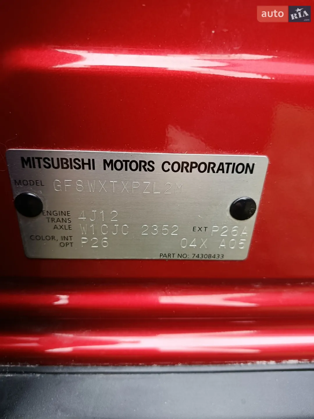 2018 Mitsubishi Outlander - мініатюра 2