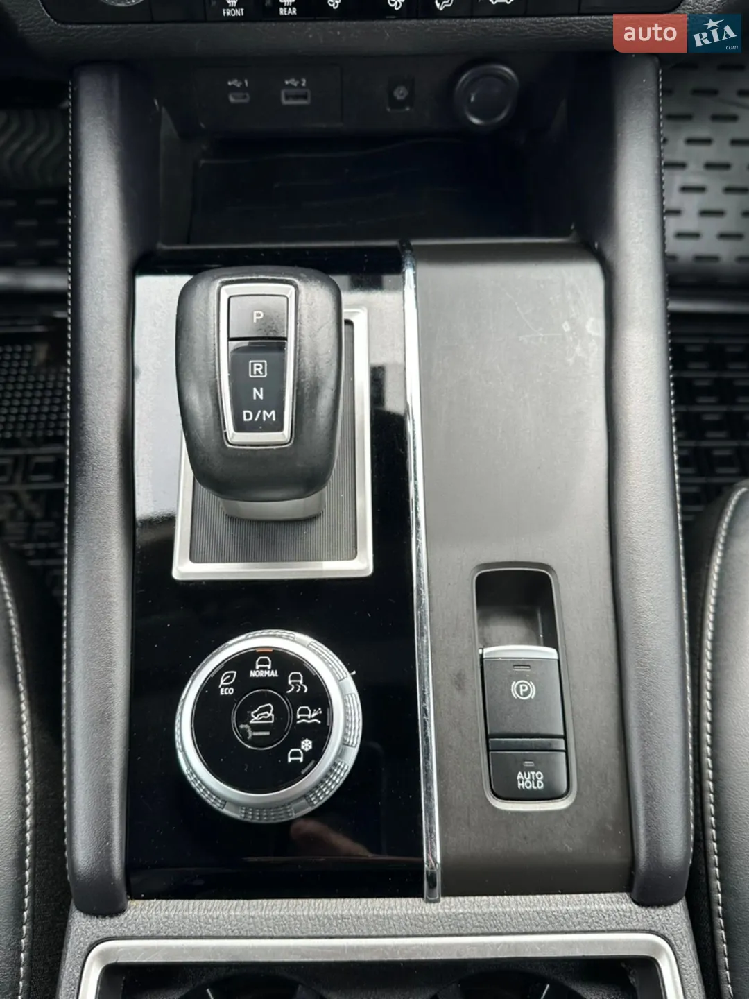 2021 Mitsubishi Outlander - мініатюра 33