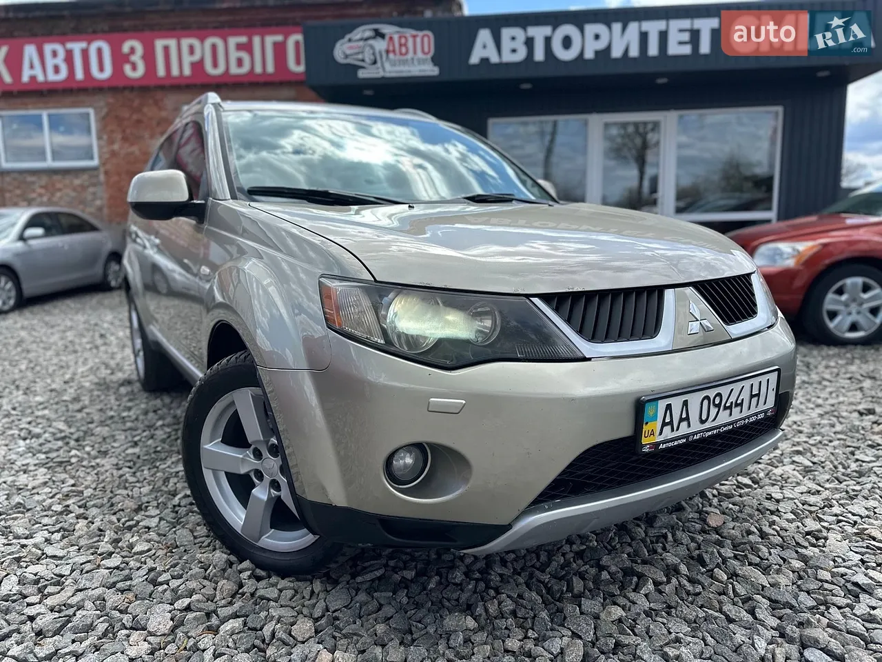 2015 Opel Zafira - мініатюра 27
