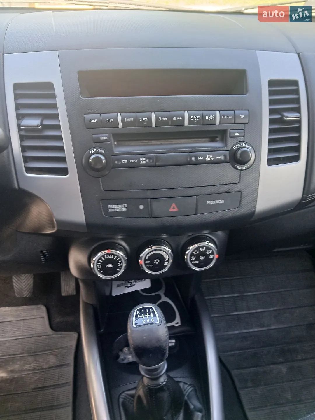 2011 Mitsubishi Outlander - мініатюра 8