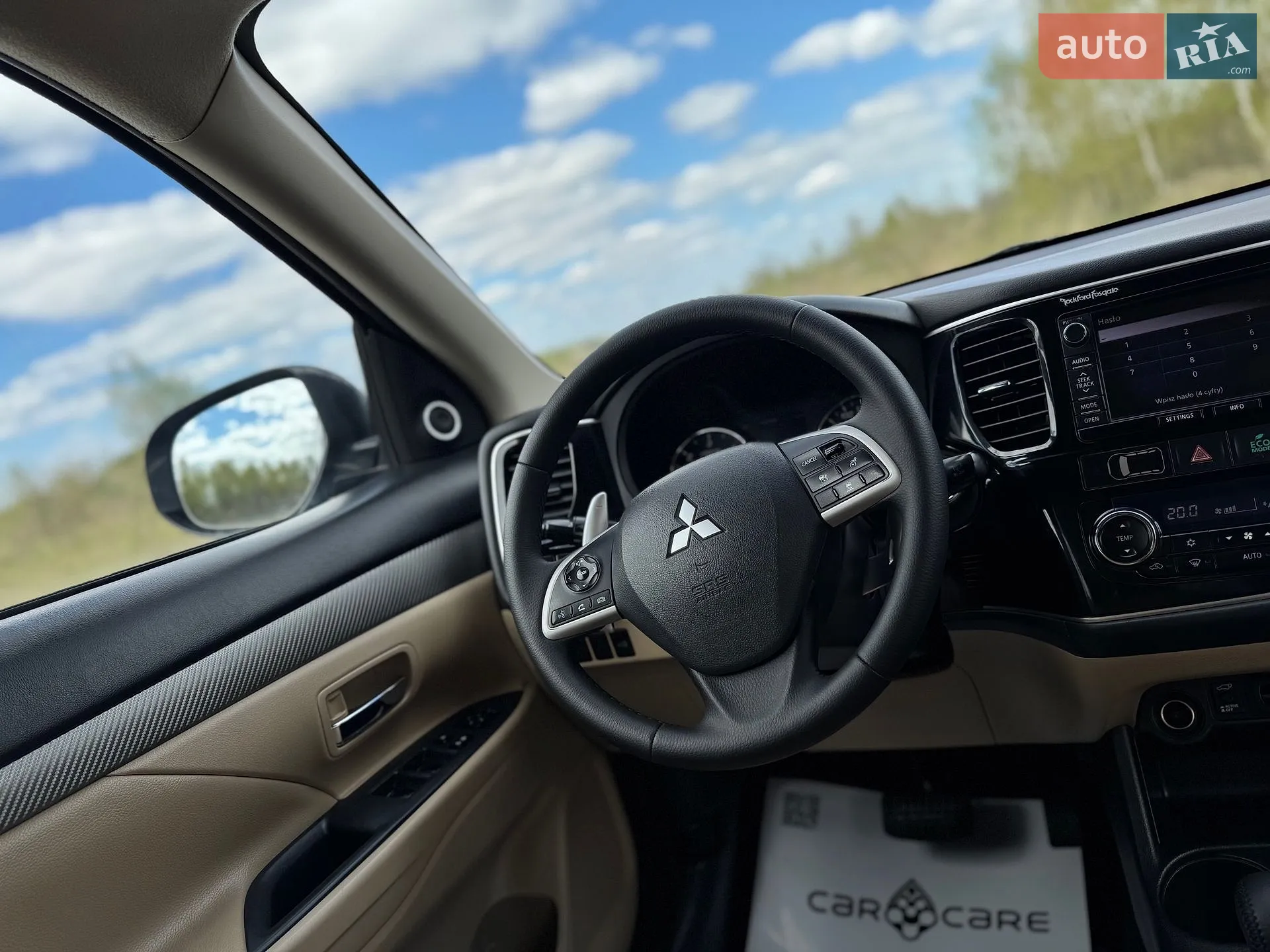 2013 Mitsubishi Outlander - мініатюра 62