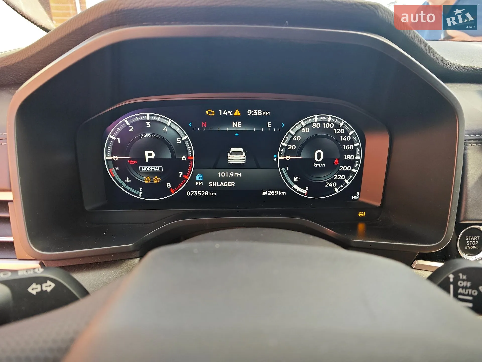 2023 Mitsubishi Outlander - мініатюра 25