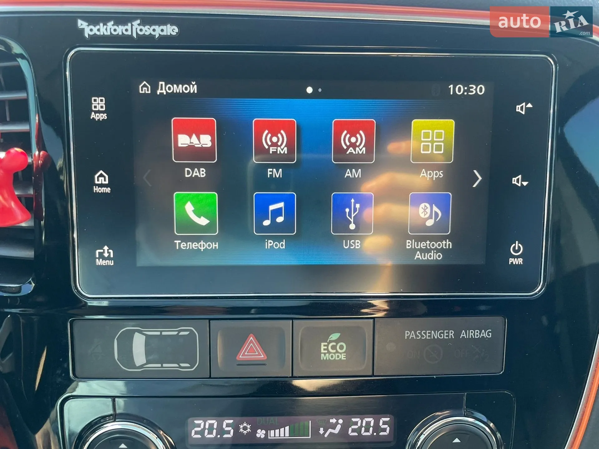 2015 Mitsubishi Outlander - мініатюра 15