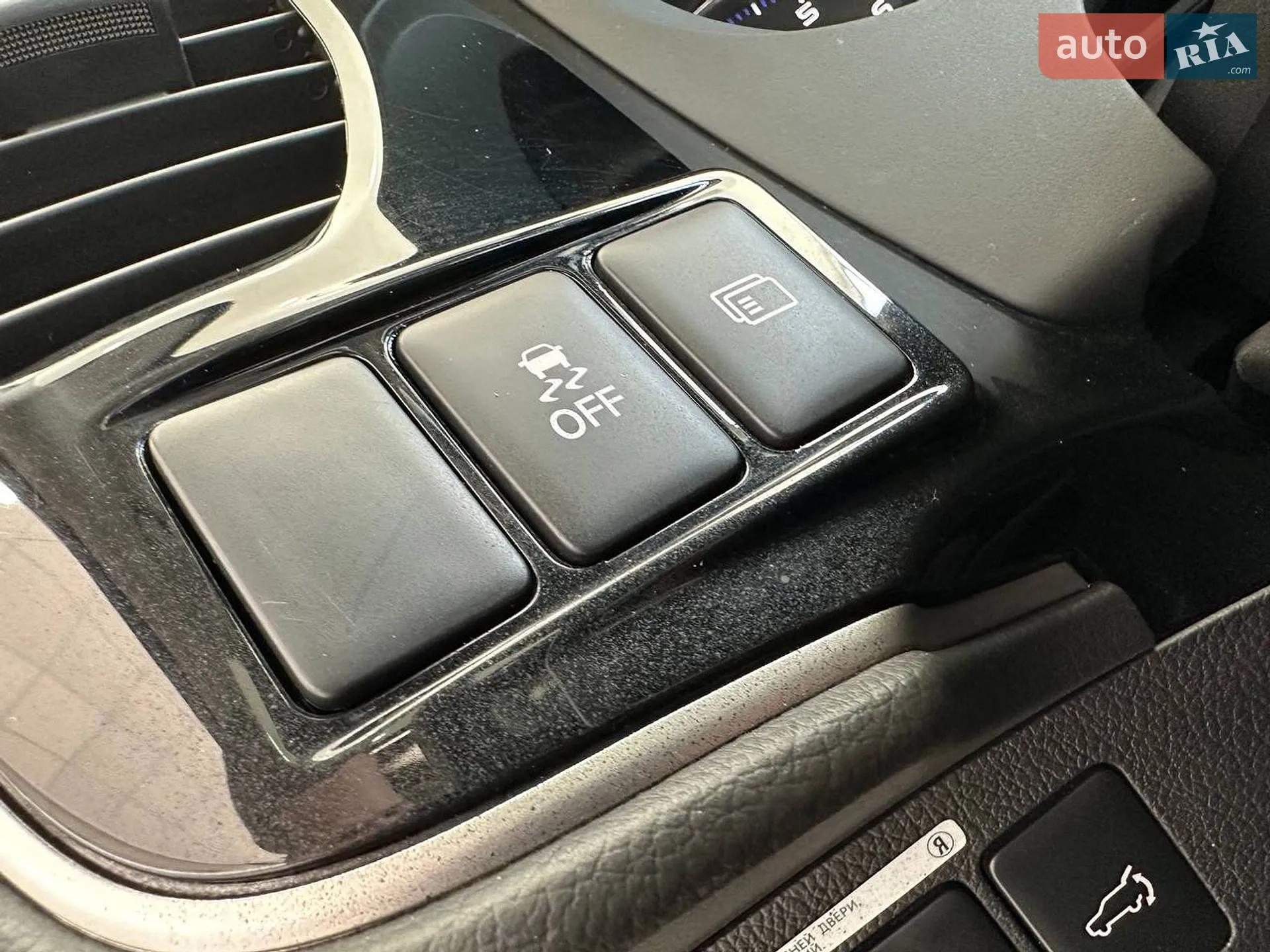 2020 Mitsubishi Outlander - мініатюра 59