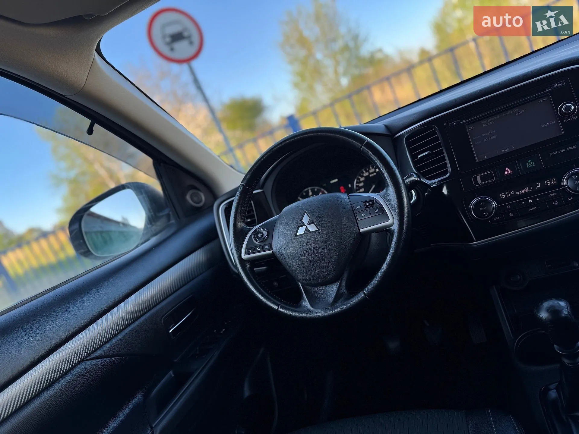 2015 Mitsubishi Outlander - мініатюра 50