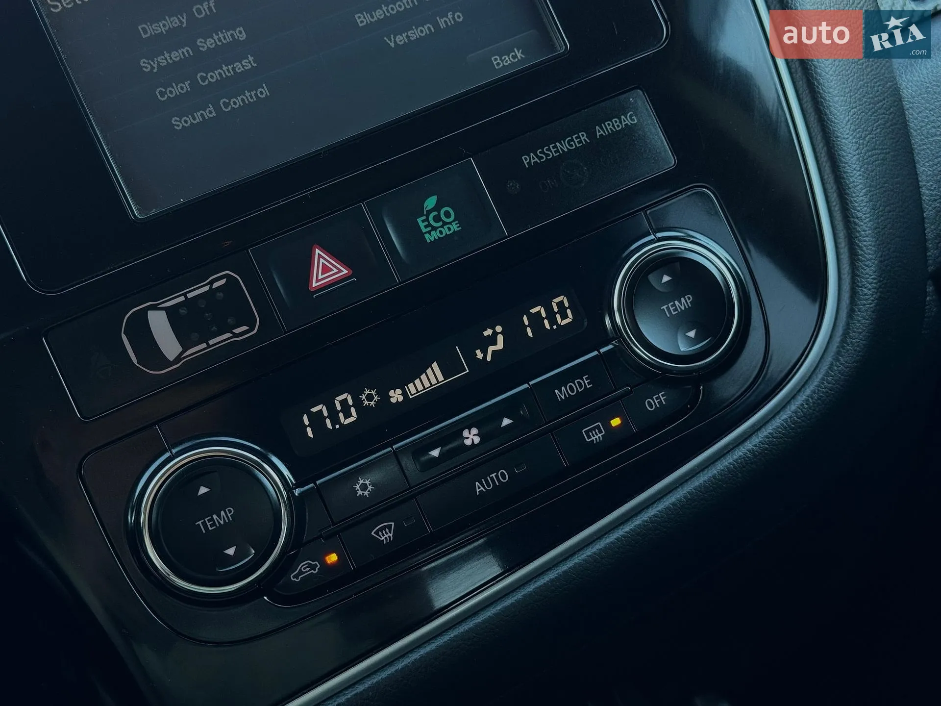 2015 Mitsubishi Outlander - мініатюра 68