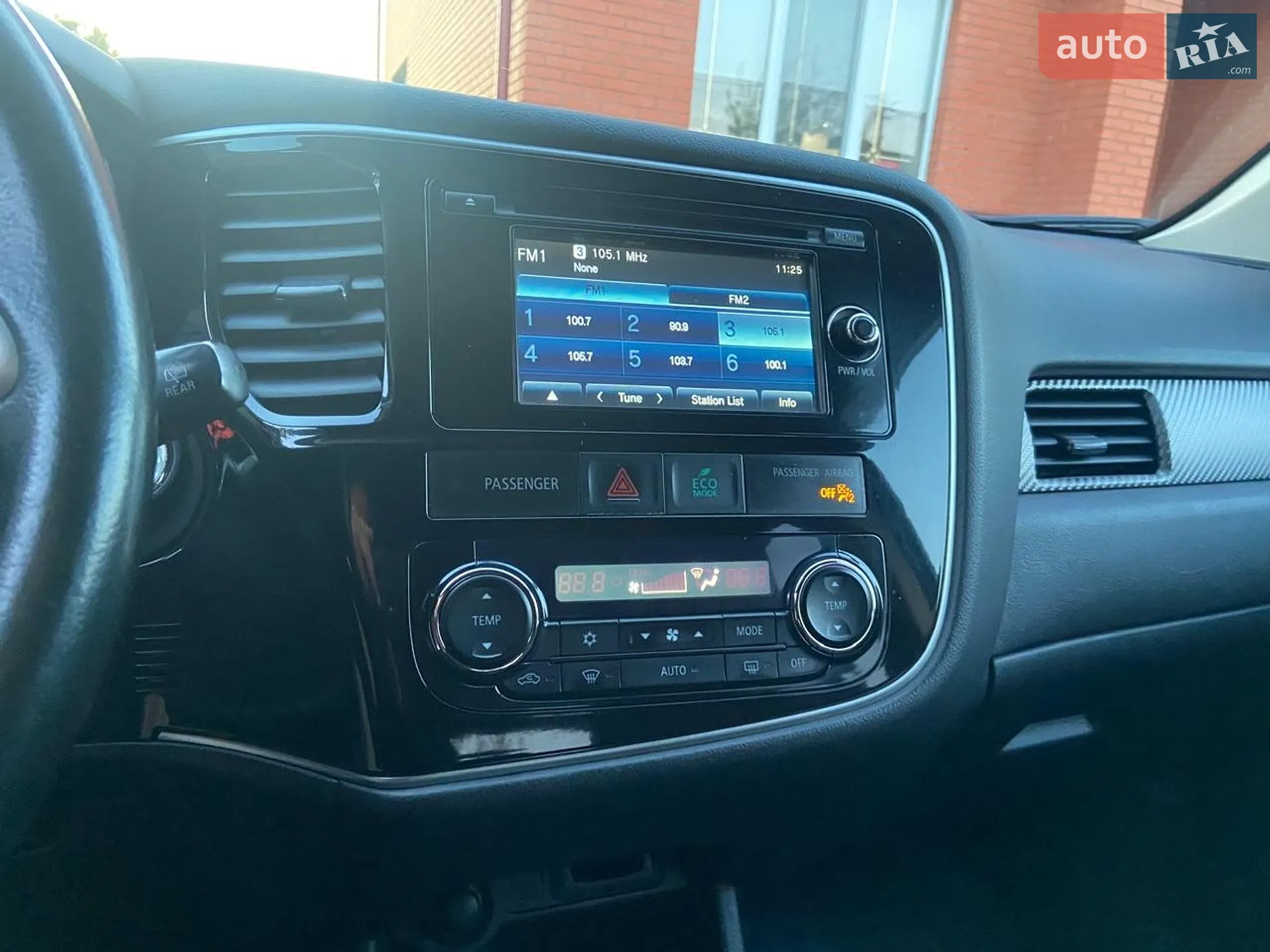 2014 Mitsubishi Outlander - мініатюра 10