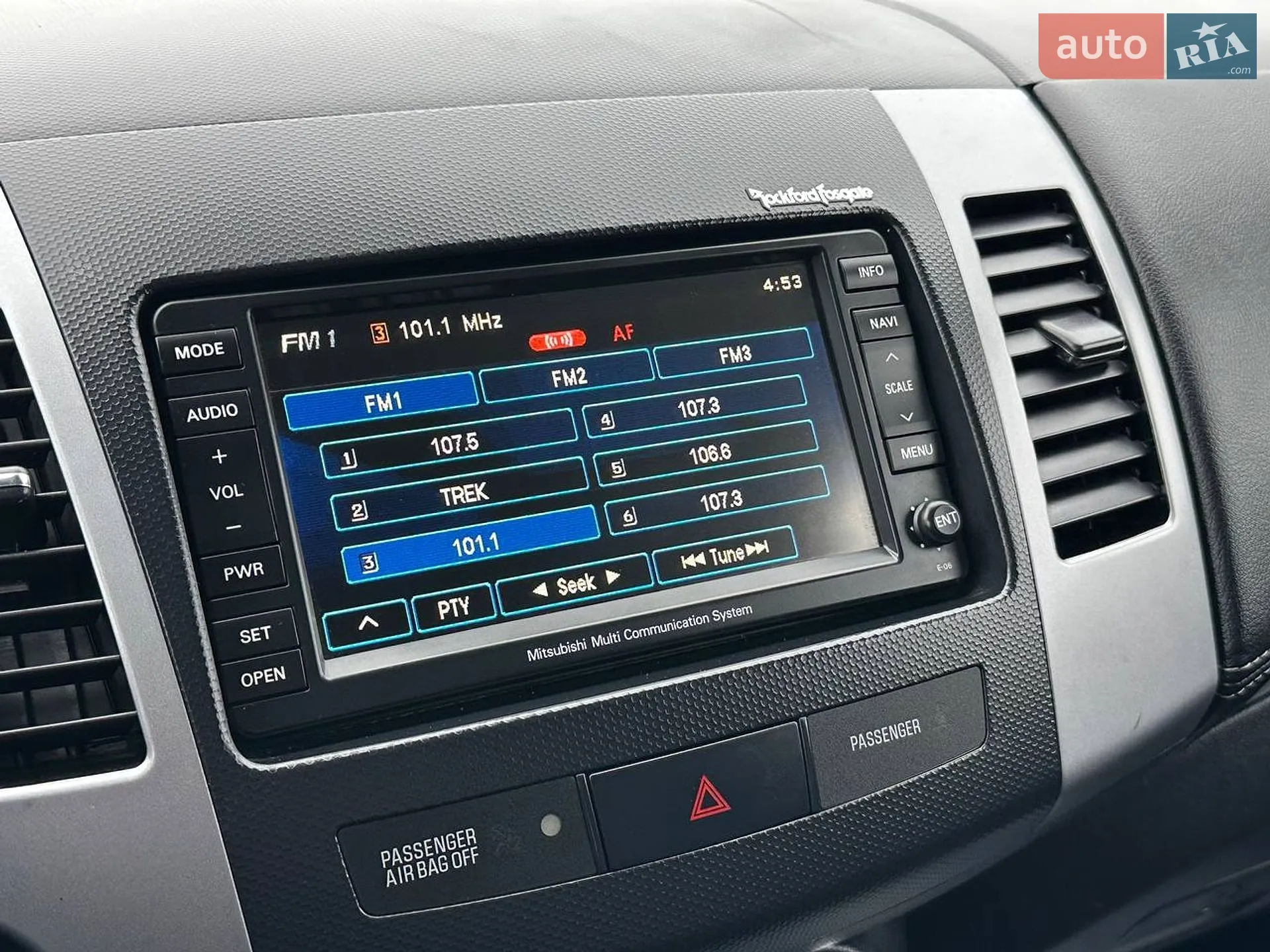 2012 Mitsubishi Outlander - мініатюра 19