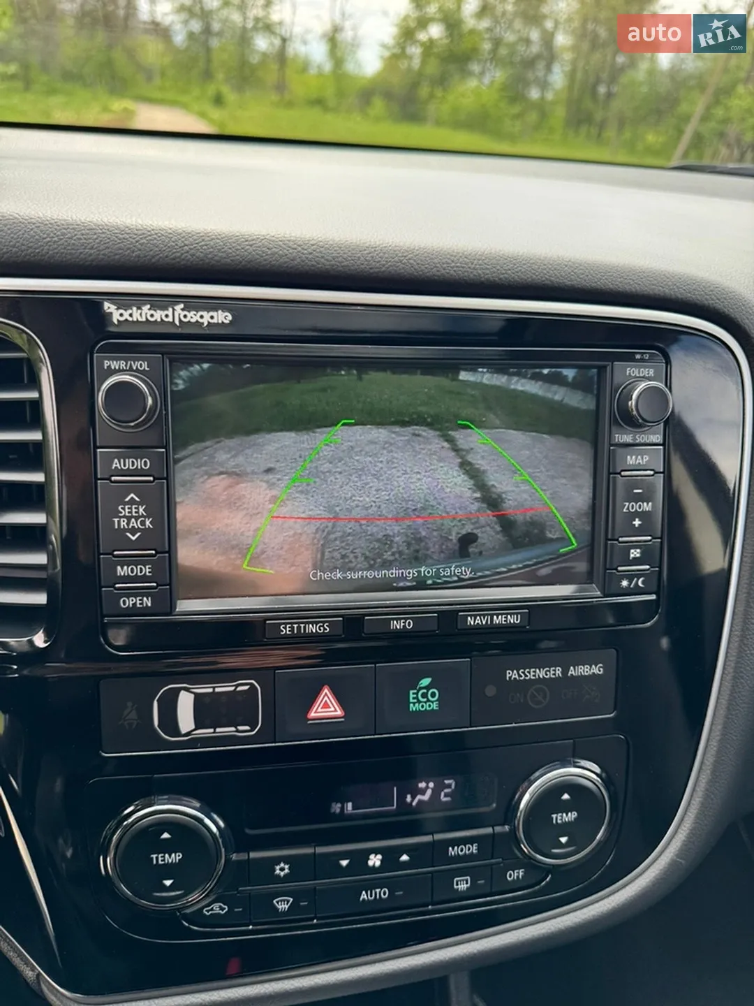 2014 Mitsubishi Outlander - мініатюра 52