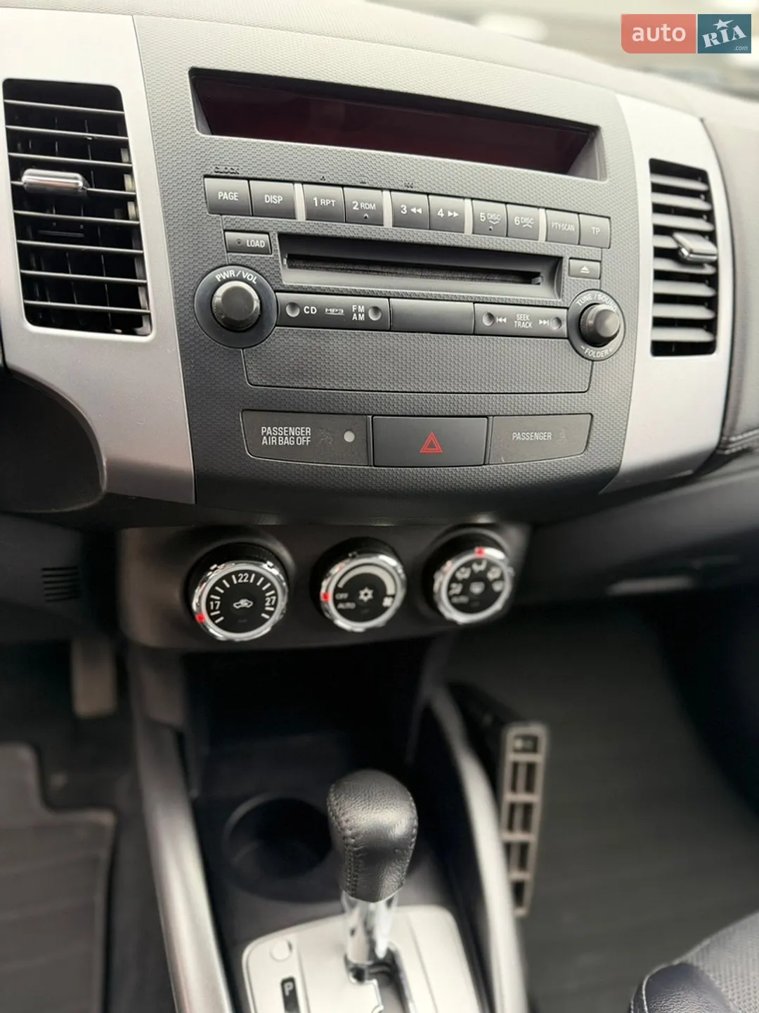 2010 Mitsubishi Outlander - мініатюра 33
